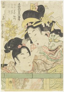 Twee courtisanes in de rollen van Koi-shigure momiji no rodai, 1781-1806 door Kitagawa Utamaro